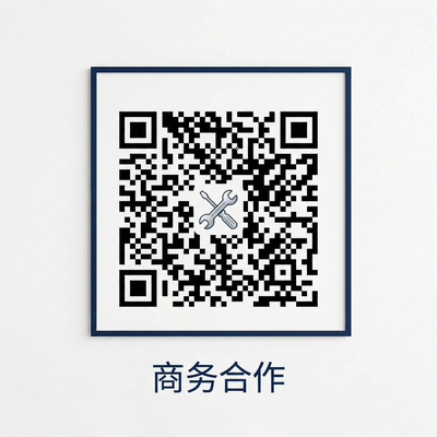 草莓视频商务合作二维码