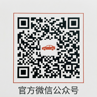 草莓视频公众号二维码